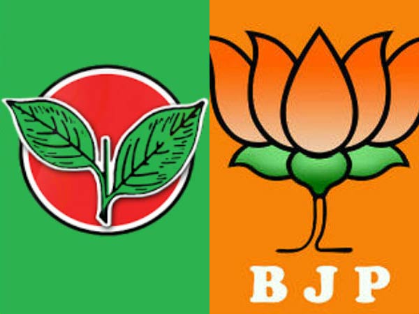 தயாராக இல்லை 