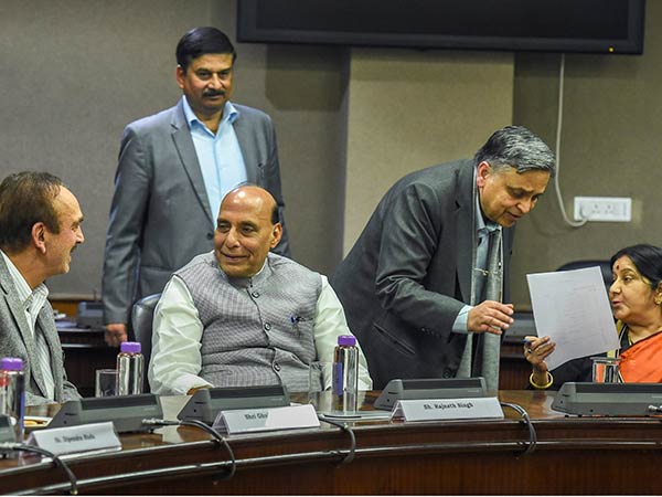 யார் எல்லாம் 