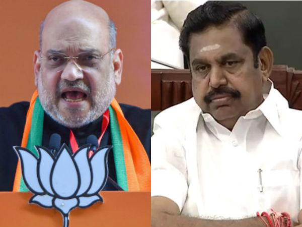 இரட்டை இலை இரட்டை இலை