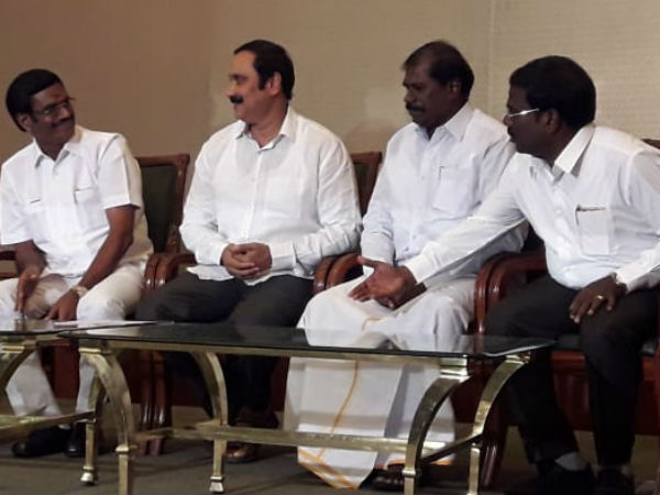 என்ன நோக்கம் 