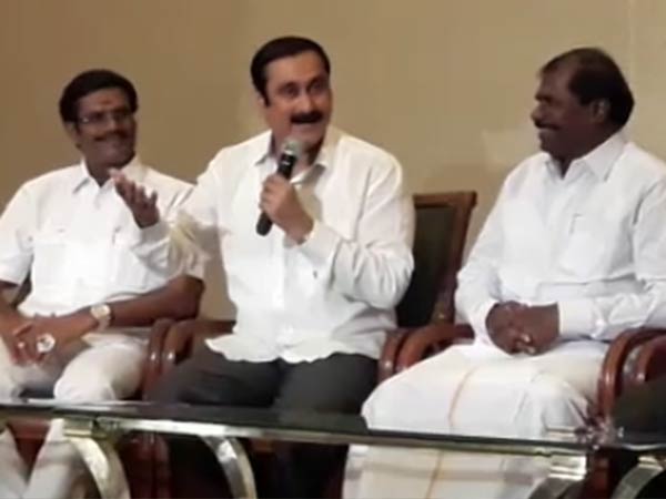 அன்புமணி ராமதாஸ் 