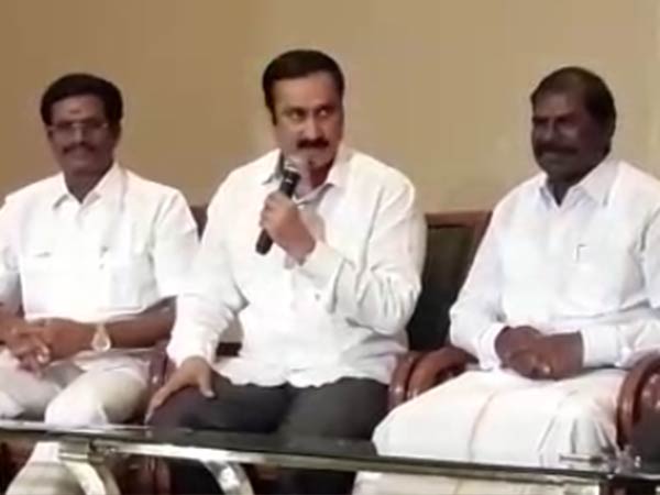 ஒரு சீட் கிடைக்கும் 