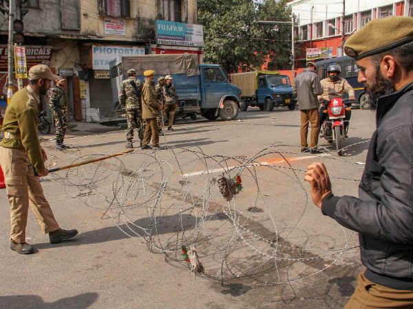 தேடுதல் வேட்டை 