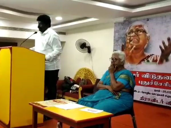 perarivalan mother arputhammal pressmeet