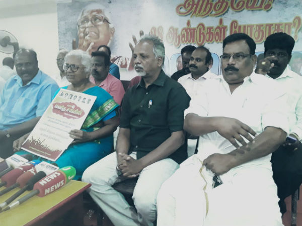 perarivalan mother arputhammal pressmeet
