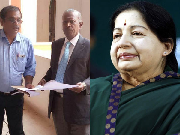  நீண்டகால நிலுவையில் மனு