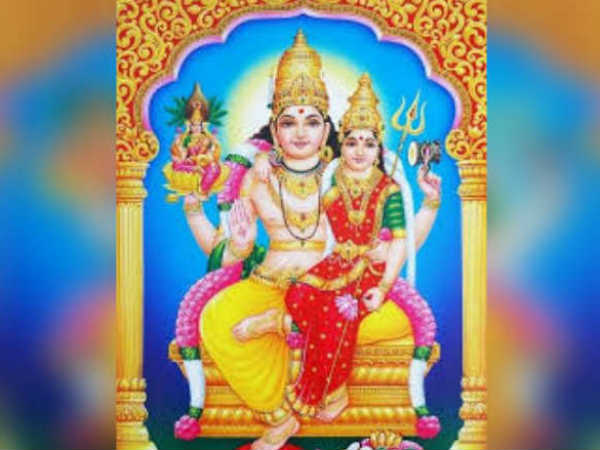 எமபயம் அகலும் எமபயம் அகலும்