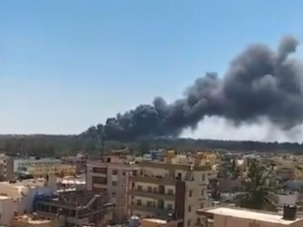 பாராசூட் 