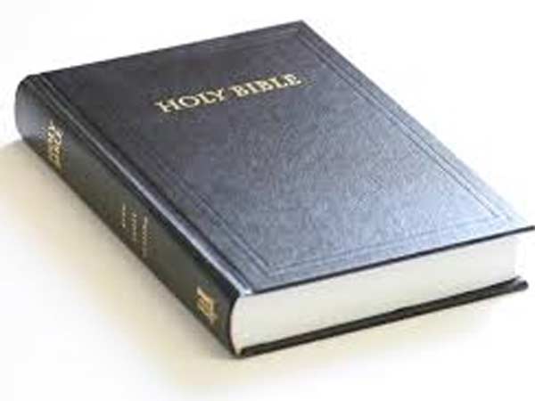 நினைவில்லை 