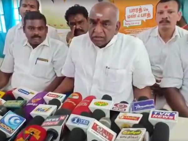 குடும்பங்களின் கூட்டணி 