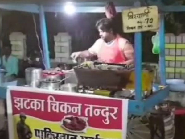 கடையடைப்பு 