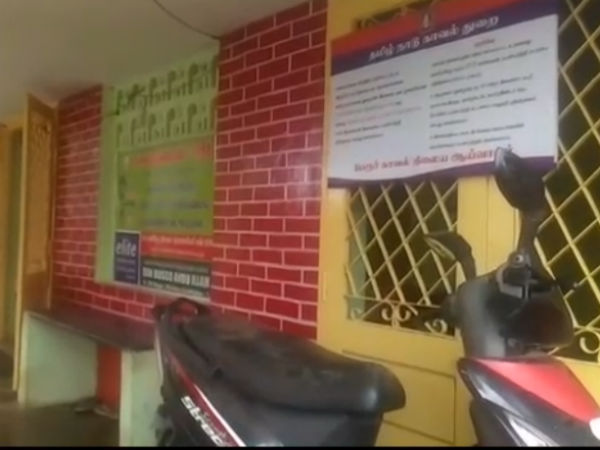 போக்சோ சட்டம் 