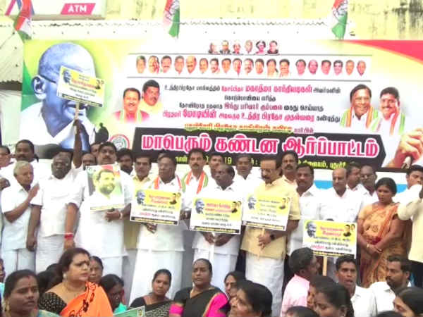 முதல்வர் பங்கேற்பு