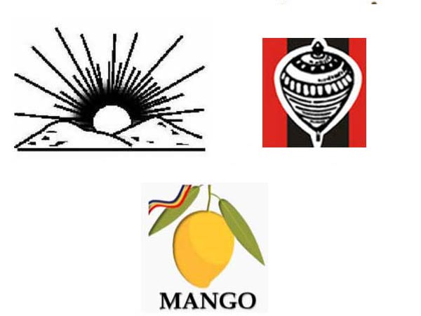 வெற்றி கிட்டவில்லை 