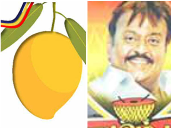 தேமுதிக - பாமக