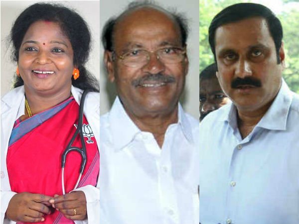 வெறும் மக்கள் நல கூட்டணியா 