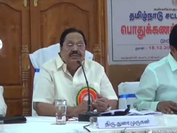 துரைமுருகன் 