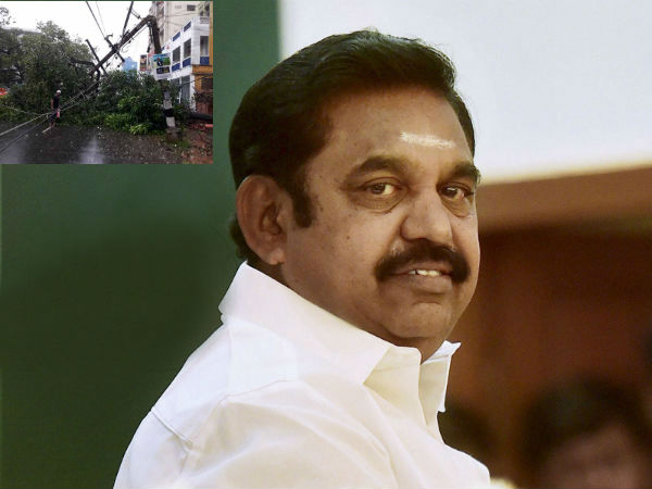 முதலமைச்சர் ஆலோசனை 