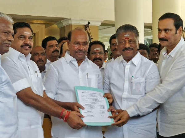 பணம் மட்டுமே 