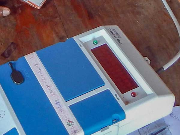 யார் இவர்கள் 