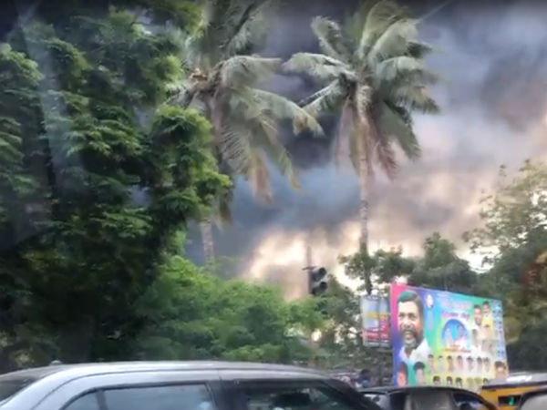 எங்கு ஏற்பட்டது 
