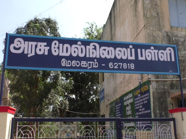 students not offered proper place to sit and write hindi exams