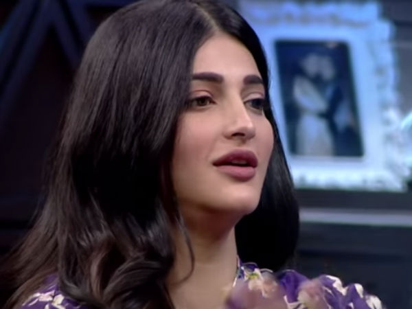 ஷ்ருதியாச்சே 