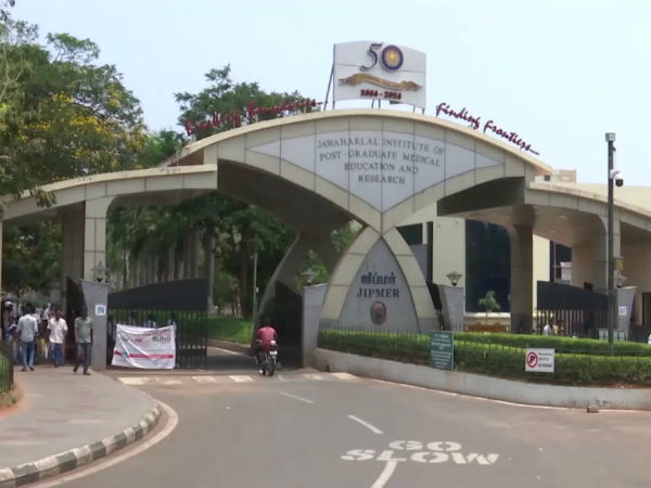 கோரிக்கை கோரிக்கை