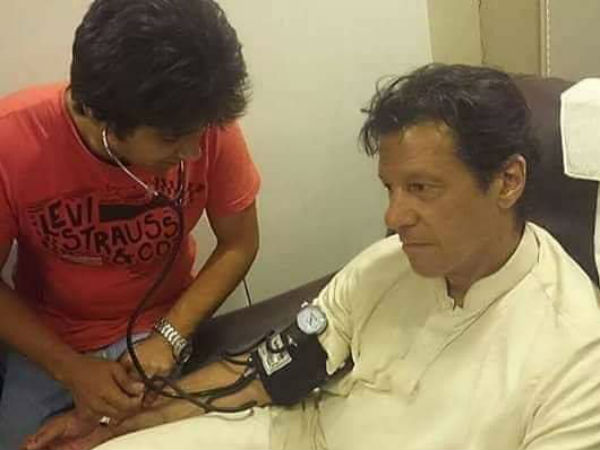 ஆஸ்பத்திரி 