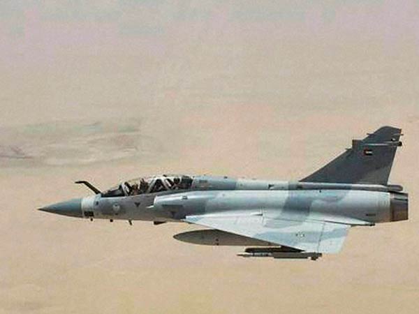 300 பேர் 300 பேர்