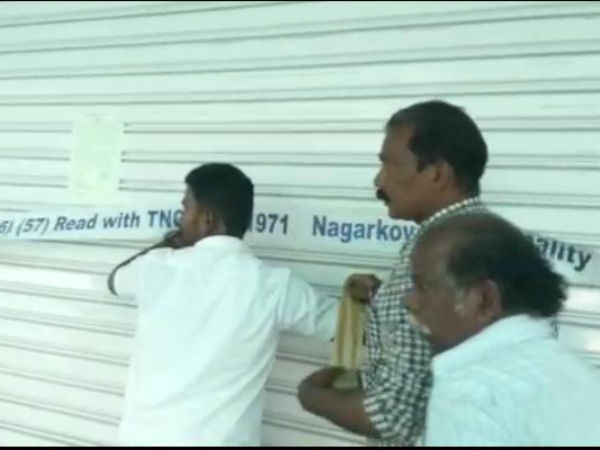 vasealed for joy alukkas gold jewelry in nagercoil