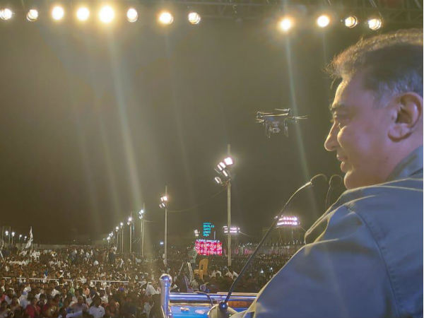 நாம் யார் நாம் யார்