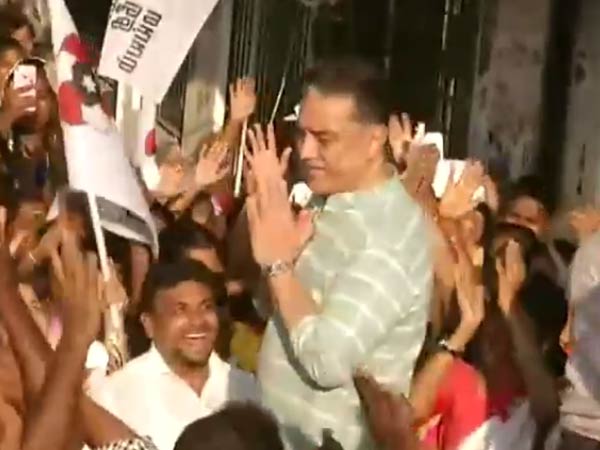 குளத்து மீனாக இருந்த மக்கள் 