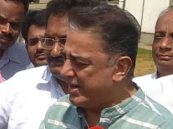 நாம் நிற்போம் 