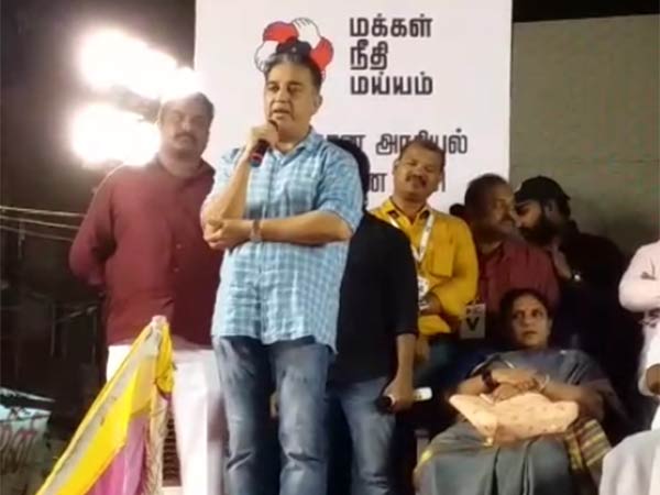 3-வது அணி 