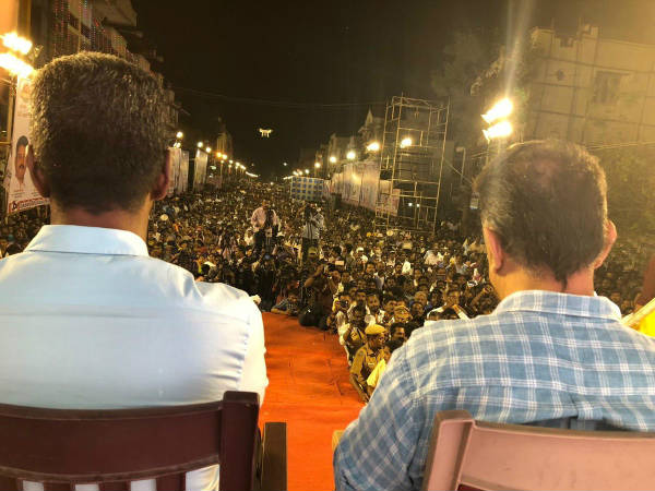 மெகா கூட்டணியா? 