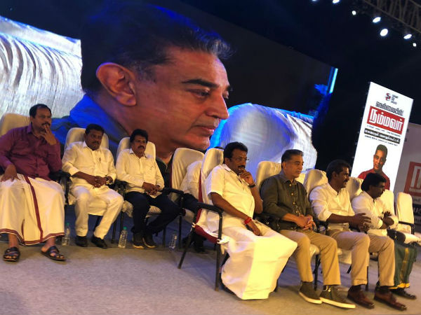 முன்னிறுத்துகிறார் 