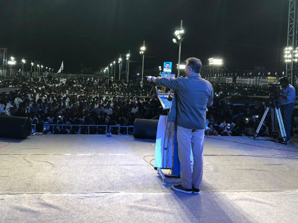 தேர்தல் செலவு