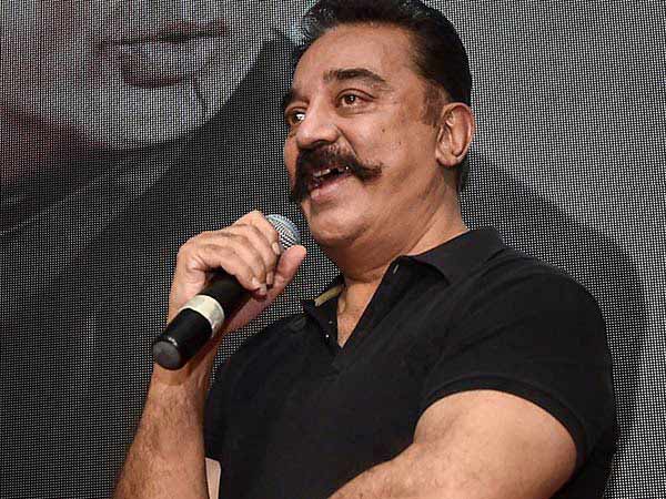 உடும்பு பிடி 