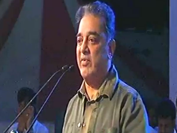 மருத்துவமனை மருத்துவமனை
