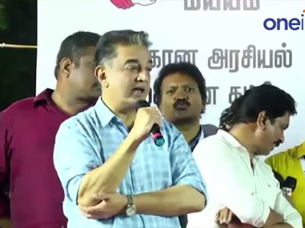 கட்சியினர்தான் இல்லை 