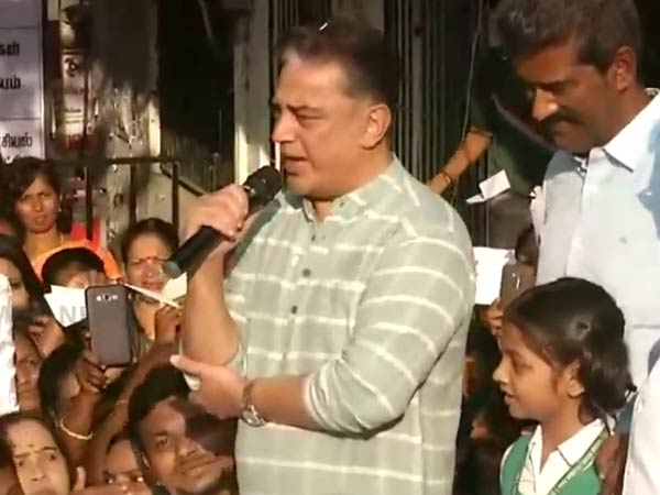 தனிமை கிடையாது 