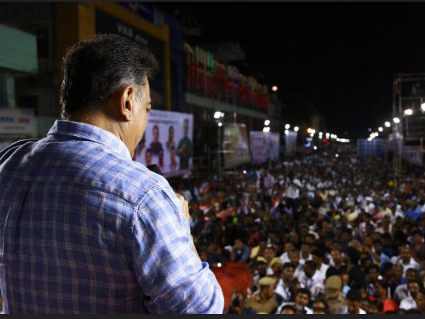 கருணாநிதி 