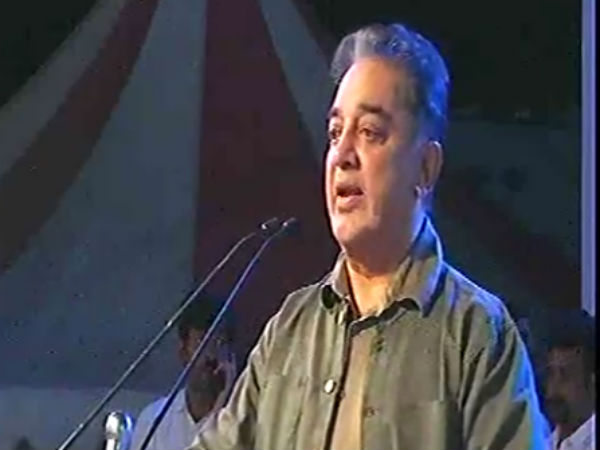 மய்யத்திற்கு வாருங்கள் 