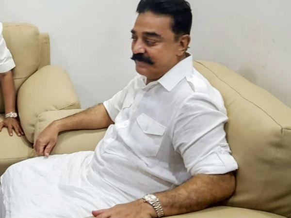 ஊழல் கட்சி 