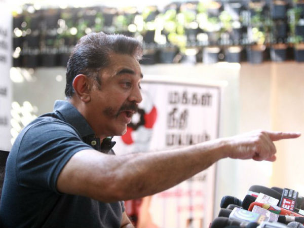 அரசியலுக்கு 