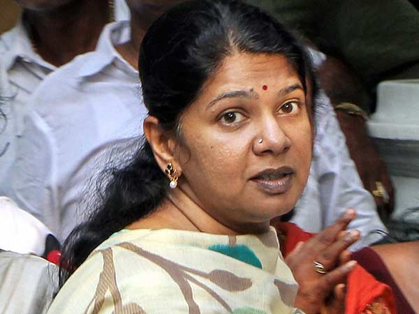 கனிமொழி 