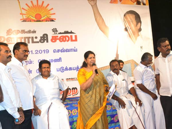 புத்தகம் 