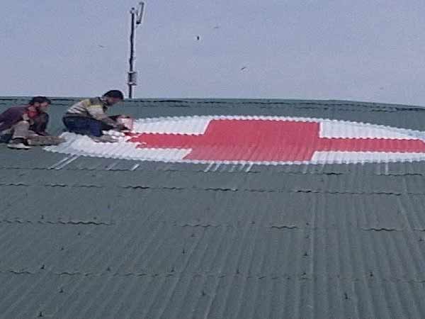 மருத்துவமனைகள் மருத்துவமனைகள்