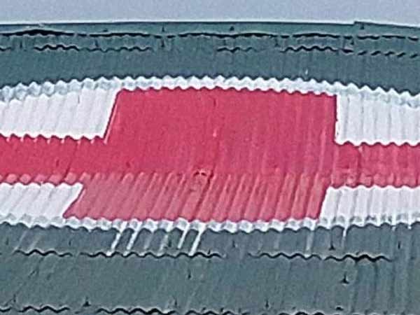 ரெட் கிராஸ் சின்னம் ரெட் கிராஸ் சின்னம்